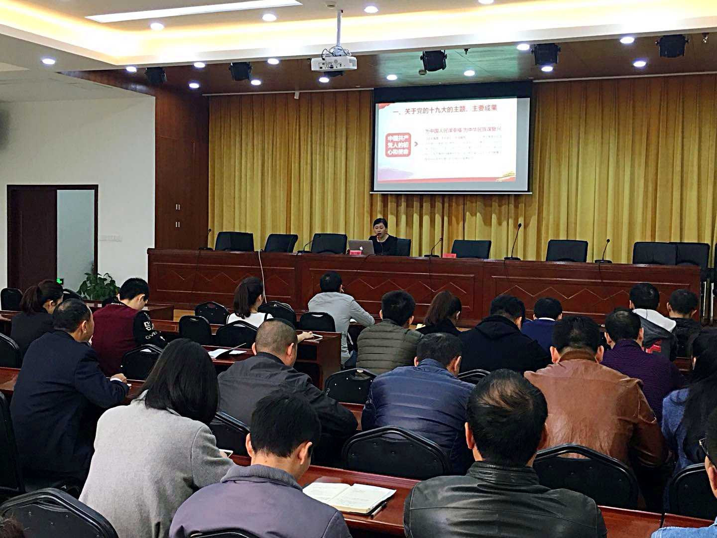 QQ图片20171201091221.jpg