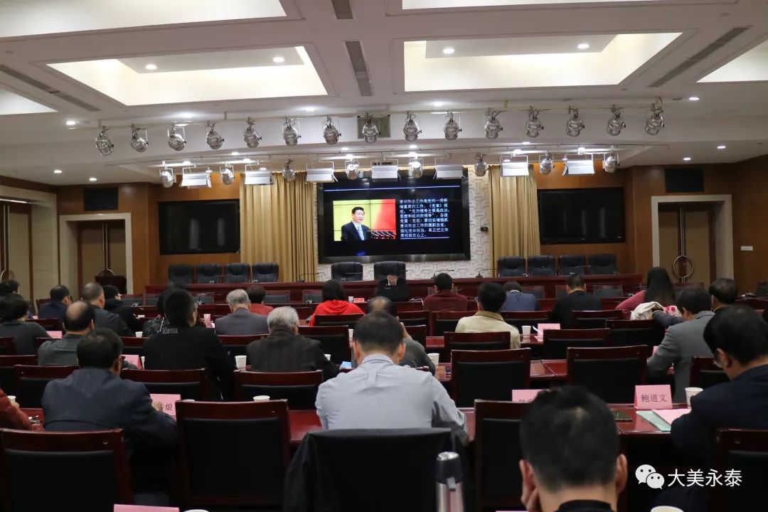 微信图片_20181121113828.jpg