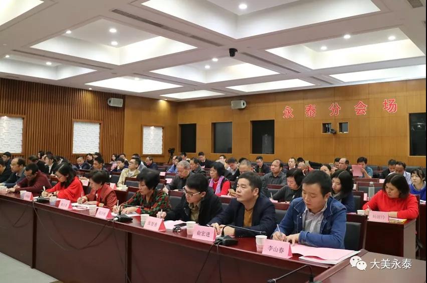 微信图片_20181121113839.jpg