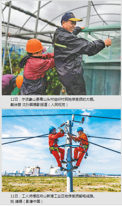 1565680605326043.png image.png