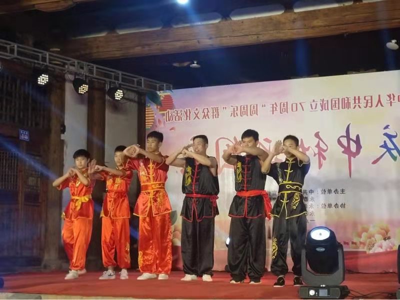 文体旅9月宣讲4.png