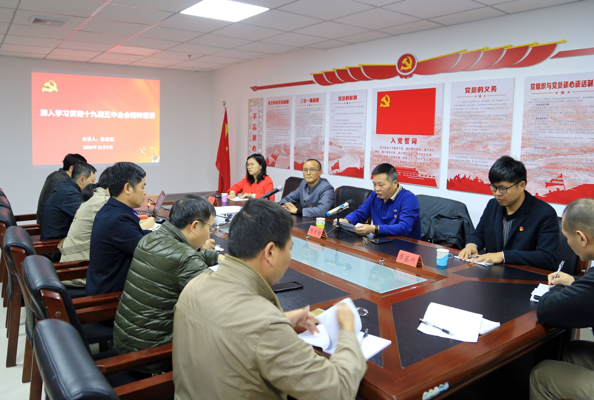 微信图片_20201211121510(1).jpg