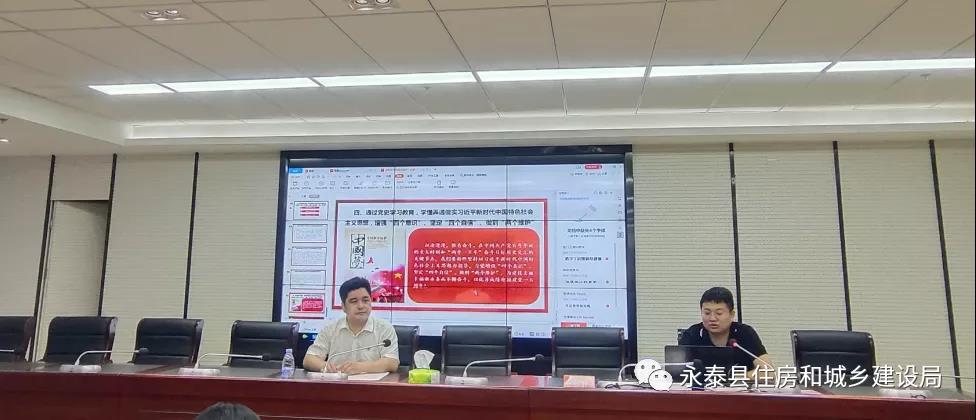 微信图片_20210519155336.jpg