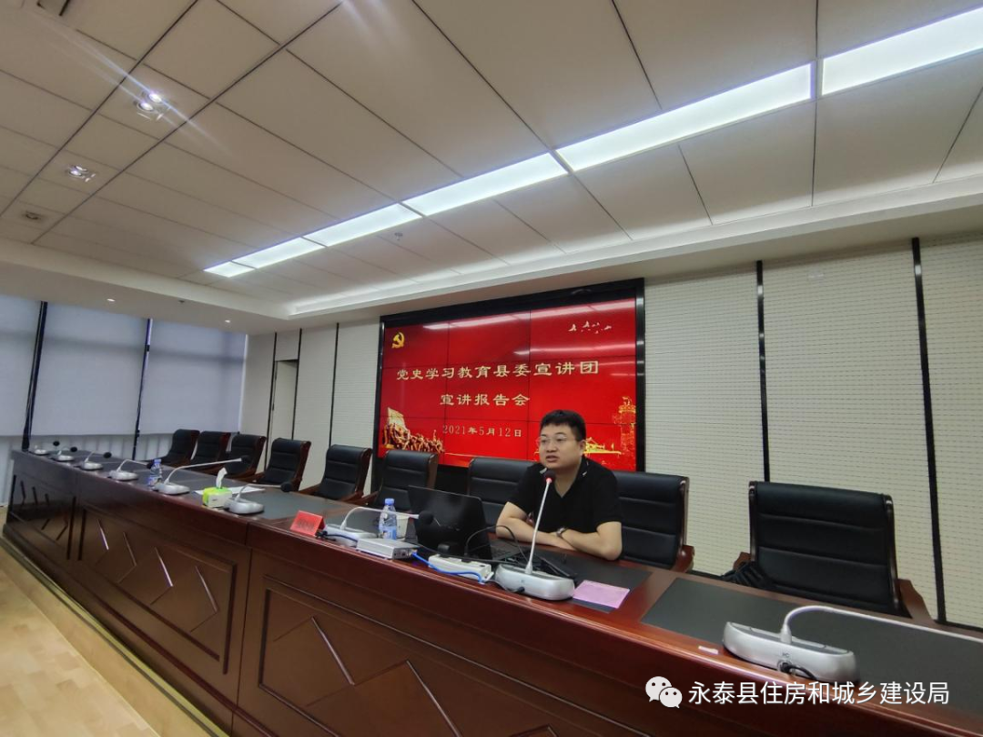微信图片_20210519155401.png