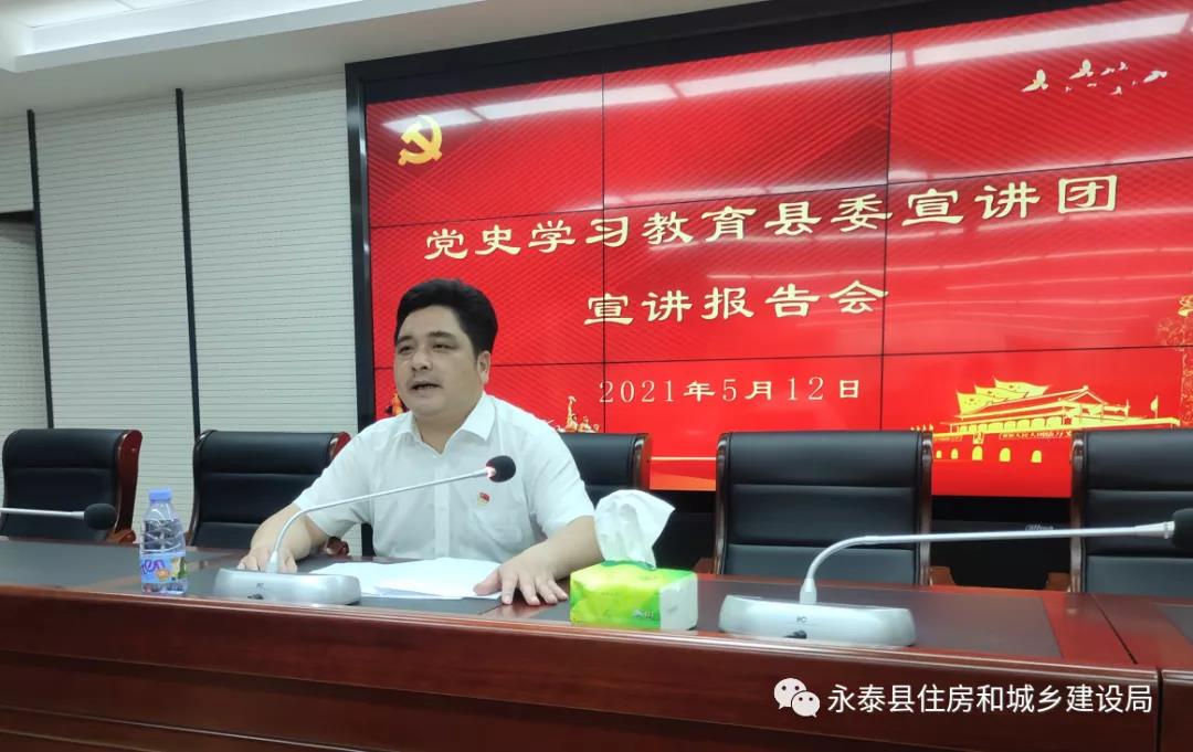 微信图片_20210519155408.jpg