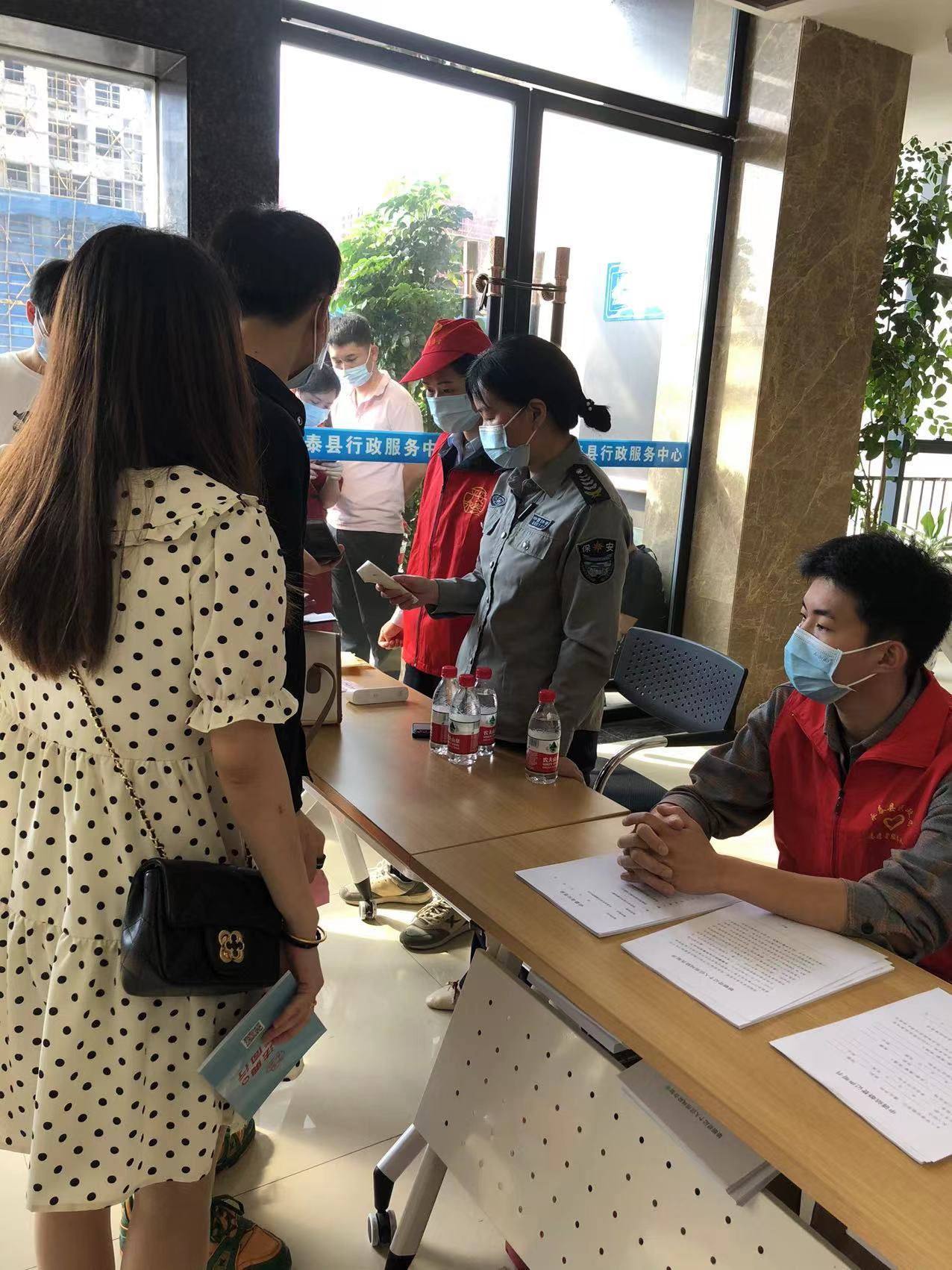 行政服务中心5月 1.jpg