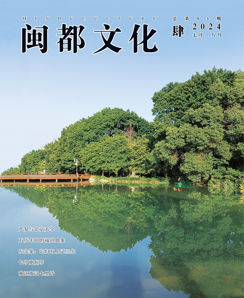 2024-04封面.jpg