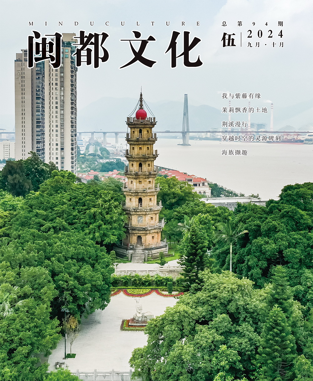 2024-05封面.jpg