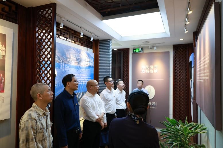 图片2.jpg